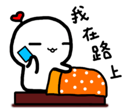 Frozen Hart sticker #12207784