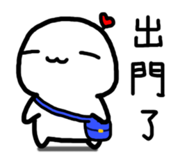 Frozen Hart sticker #12207785