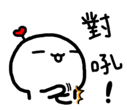 Frozen Hart sticker #12207788