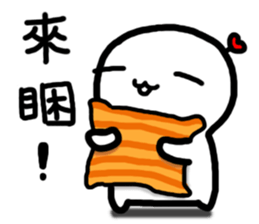 Frozen Hart sticker #12207791