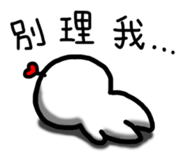 Frozen Hart sticker #12207793