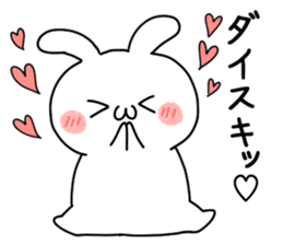 Smiley rabbit1 sticker #12207826