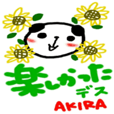 namae from sticker akira sticker #12207842
