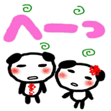 namae from sticker akira sticker #12207862