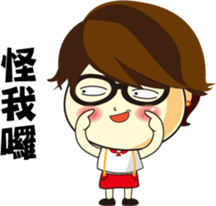 Loving my life sticker #12208078