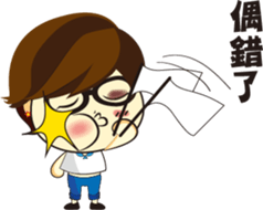 Loving my life sticker #12208079