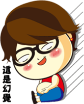 Loving my life sticker #12208080