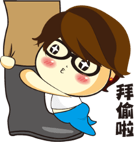 Loving my life sticker #12208082