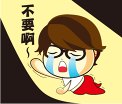 Loving my life sticker #12208090