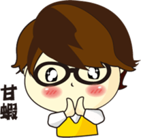 Loving my life sticker #12208092