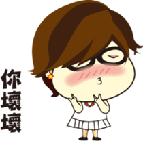 Loving my life sticker #12208093