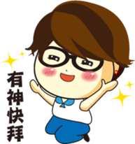 Loving my life sticker #12208094