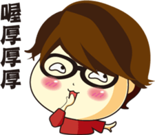 Loving my life sticker #12208095