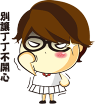 Loving my life sticker #12208096