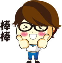 Loving my life sticker #12208097