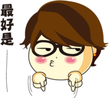 Loving my life sticker #12208098