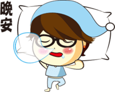 Loving my life sticker #12208099