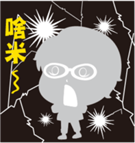 Loving my life sticker #12208101