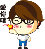 Loving my life sticker #12208103