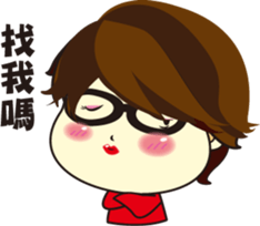 Loving my life sticker #12208105