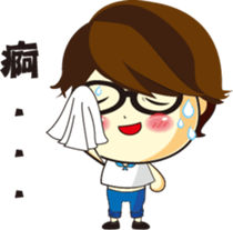 Loving my life sticker #12208109