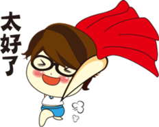 Loving my life sticker #12208110