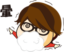 Loving my life sticker #12208112