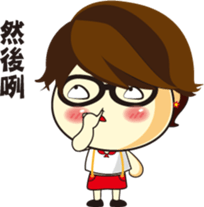 Loving my life sticker #12208113