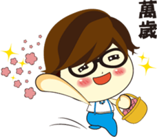 Loving my life sticker #12208116