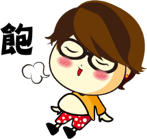 Loving my life sticker #12208117