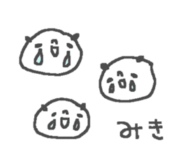 Name Miki cute panda stickers! sticker #12208257