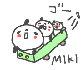 Name Miki cute panda stickers! sticker #12208275