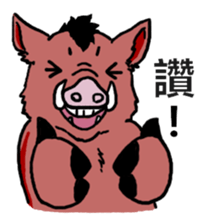 Furry animals sticker #12208283