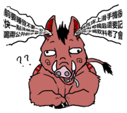 Furry animals sticker #12208284