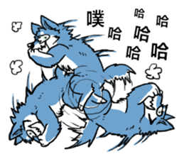 Furry animals sticker #12208297