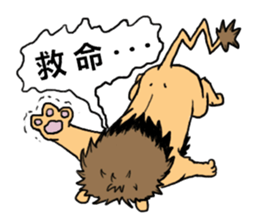 Furry animals sticker #12208303