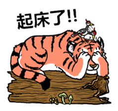 Furry animals sticker #12208305