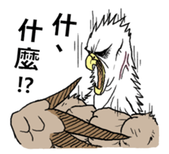 Furry animals sticker #12208314