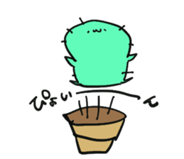 Weak cactus sticker #12208453