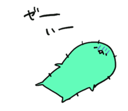 Weak cactus sticker #12208462