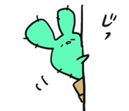 Weak cactus sticker #12208470