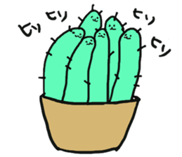 Weak cactus sticker #12208476