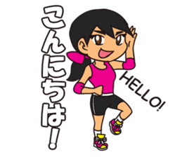 Jogger Jane sticker #12208558