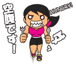 Jogger Jane sticker #12208560