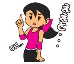 Jogger Jane sticker #12208572