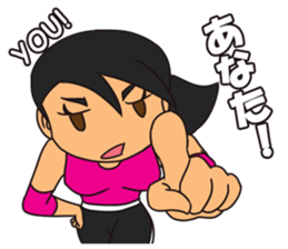 Jogger Jane sticker #12208574