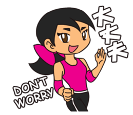 Jogger Jane sticker #12208586