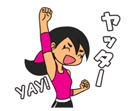 Jogger Jane sticker #12208587