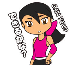 Jogger Jane sticker #12208590