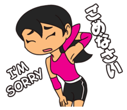 Jogger Jane sticker #12208594